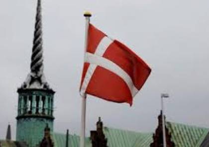 الدنمارك: مظاهرة في كوبنهاغن احتجاجا على "جواز" كورونا