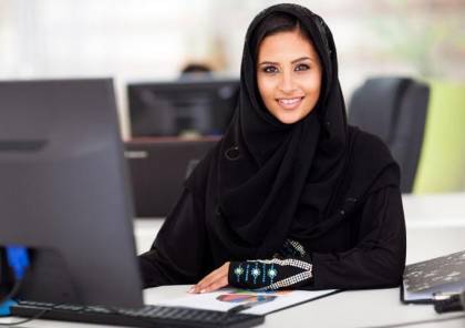  تعيين 100 امرأة كاتبات عدل في السعودية