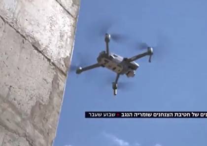 الجيش الإسرائيلي يؤكد استخدام طائرات انتحارية بغزة لهذه الاهداف ..