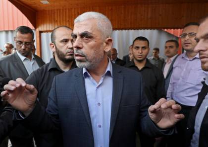 "يديعوت" : هدوء غزة كاذب والسنوار يستعد للمواجهة التالية