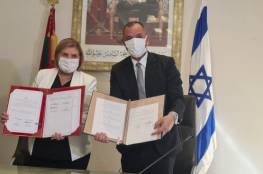 توقيع اتفاقية للتعاون الاقتصادي بين المغرب و"إسرائيل"
