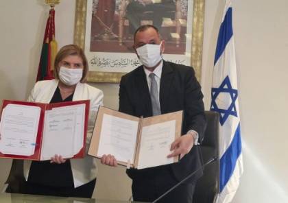 توقيع اتفاقية للتعاون الاقتصادي بين المغرب و"إسرائيل"