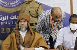 ليبيا: النيابة العسكرية تطالب مفوضية الانتخابات بتعليق ترشح حفتر والقذافي