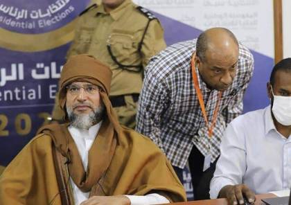 ليبيا: النيابة العسكرية تطالب مفوضية الانتخابات بتعليق ترشح حفتر والقذافي