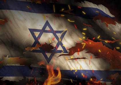 معهد إسرائيلي: تل أبيب أمام تهديدات متعددة الجبهات