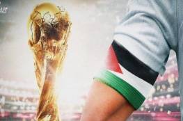دعوات للمنتخبات العربية لتكون شارة القيادة بألوان علم فلسطين في مونديال قطر