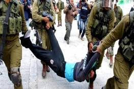 منظمات حقوق إنسان فلسطينية تسلم مذكرة لـ "الجنائية الدولية" حول جرائم الحرب الاسرائيلية