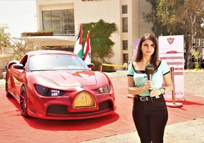 يملكها فلسطيني..شركة EV ELECTRA تحتفي بإطلاق سيارتها الكهربائية 