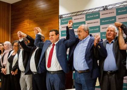 اليمين الاسرائيلي يوقع وثيقة تمنع دعم حكومة تساندها القائمة المشتركة