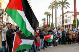 آلاف المغاربة ينظمون وقفات احتجاجية ضد التطبيع مع "إسرائيل"