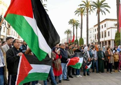 آلاف المغاربة ينظمون وقفات احتجاجية ضد التطبيع مع "إسرائيل"
