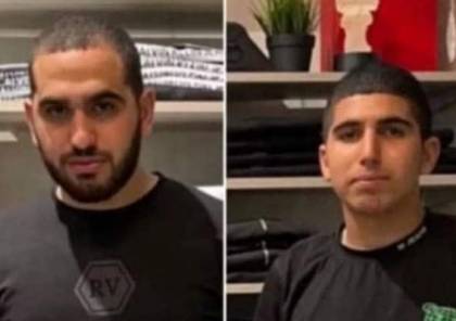 مقتل شابين من الناصرة في جريمة إطلاق نار