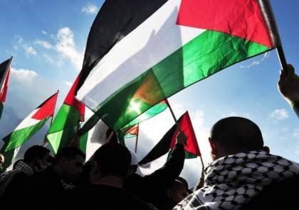 قلقيلية: وقفة في جامعة القدس المفتوحة تنديدا بعدوان الاحتلال على الأقصى