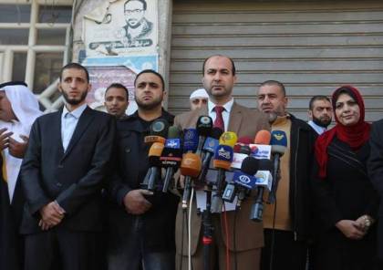 حملة موظفي غزة: عدم صرف حكومة الوفاق راتب ديسمبر إعلان حرب علينا و تدمير للمصالحة