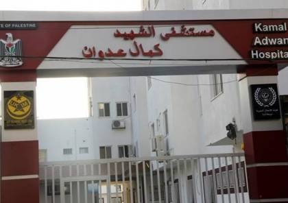القدرة: جيش الاحتلال يمنع تقديم العلاج للجرحى في مشفى كمال عدوان