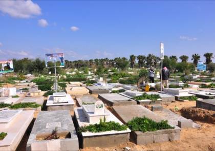 وزارة الأوقاف تُفند إشاعة إنشاءها لمقبرة جديدة شرق غزة