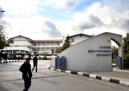 توضيح للطلبة الدارسين في الجامعات التركية وقبرص الشمالية