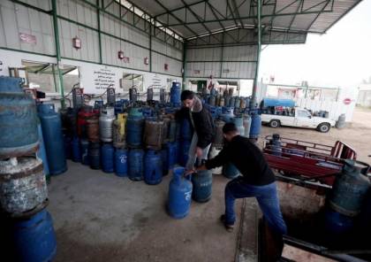 غزة.. أسطوانة الغاز "12ك" بـ 54 شيقل للمستهلك