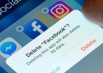 شركة فيسبوك تحذف ألف حساب وهمي تحاول التأثير على السياسة