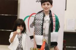 فلسطين تحصد ذهبية وبرونزية في بطولة العرب للشطرنج