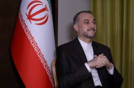 عبد اللهيان يكشف تفاصيل المراسلات بين طهران وواشنطن قبل وبعد الهجوم على "إسرائيل"