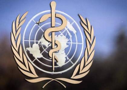 منظمة الصحة: النقص العالمي "المزمن" في معدّات الوقاية يشكّل "تهديدا ملحّا"