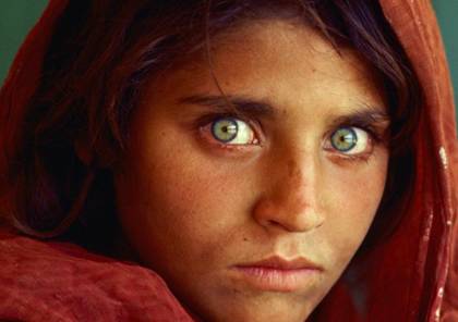 "الموناليزا الأفغانية".. قصة صورة أعادتها "طالبان" للواجهة