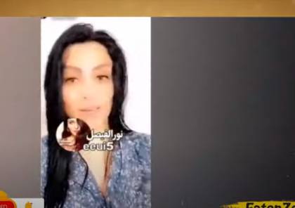 شاهد .. فيديو سوسن هارون سبب القبض عليها في الكويت