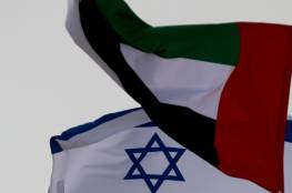"إسرائيل"توقع مذكرة تفاهم لمكافحة أزمة المناخ مع 3 دول في الإمارات