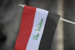الخارجية الإسرائيلية: ندين قرار مجلس النواب العراقي إصدار قانون ضد التطبيع مع "إسرائيل"