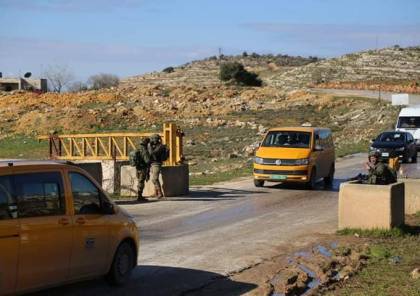 الاحتلال يغلق حاجز قلنديا شمال القدس