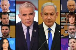 يديعوت: 5 سيناريوهات متوقعة للانتخابات الإسرائيلية المقبلة