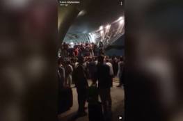 فوضى عارمة وجنون في مطار كابل بعد سيطرة طالبان على أفغانستان (فيديو)