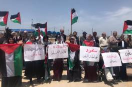 هيئة مسيرات العودة تطالب بتنفيذ قرارات الأمم المتحدة المتعلقة بفلسطين