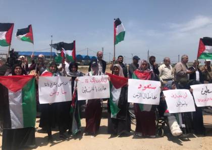 هيئة مسيرات العودة تطالب بتنفيذ قرارات الأمم المتحدة المتعلقة بفلسطين