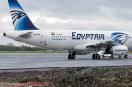 اتفاق على تسيير طائرة مصرية خاصة لنقل العالقين الفلسطينين بالجزائر