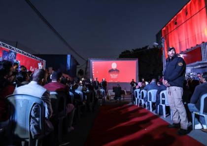 انطلاق مهرجان "السجادة الحمراء" في غزة