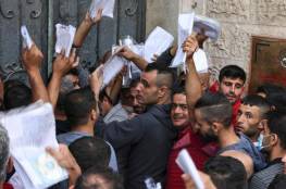 "هآرتس" تكشف الهدف من زيادة الاحتلال تصاريح تجار غزة 