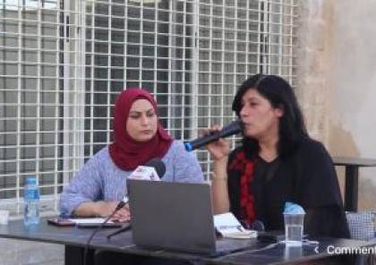 لقاء حواري مع ” الاسيرة المحررة خالدة جرار يوصي بحملة دولية ضد “البوسطة” و”المعبار”