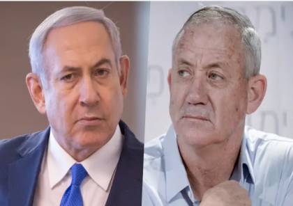 أربع خيارات لتشكيل حكومة إسرائيلية والخيانة احد شروطها 