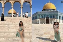 غضب فلسطيني واسع بعد انتشار صورة مستوطنة بملابس "فاضحة" في باحات الأقصى!