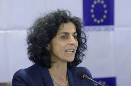 ماريا آرينا: عقد مجلس الشراكة الأوروبي مع إسرائيل مكافأة للاحتلال
