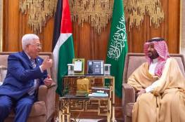 الرئيس عباس يصل جدة للقاء ولي العهد الأمير محمد بن سلمان (صور)