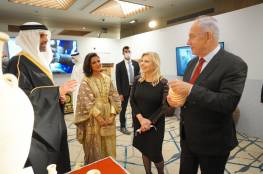 بحضور نتنياهو وزوجته.. سفارة البحرين في إسرائيل تحتفل بالعيد الوطني الـ50- (صور وفيديو)