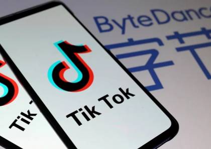 "TikTok" يمنح مستخدميه ميزة جديدة