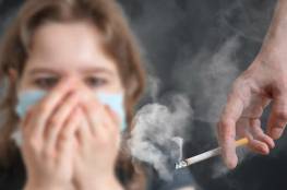 "التدخين السلبي جدا" يشكل خطرا على الصحة