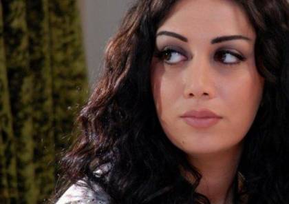 ممثلة سورية أصيبت بالعمى وخضعت لعلاج سريّ