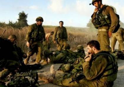  "كارثة حقيقية".. جنرال إسرائيلي يكشف عيوبا خطيرة داخل قواته العسكرية