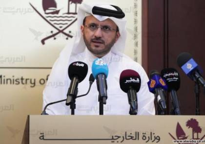 قطر: لا نتوقع الإعلان عن تقدّم في وساطة غزة اليوم أو غداً