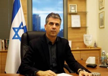وزير خارجية "إسرائيل" يكشف حجم التجارة مع الدول العربية في 2022